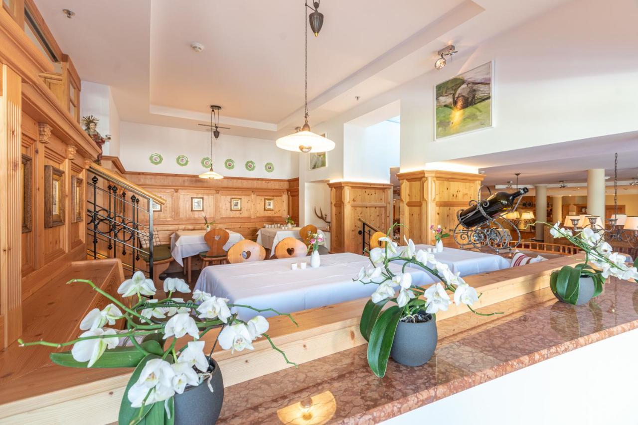Hotel Kaiserhof Kitzbuehel, 4 Sterne Superior Kitzbühel